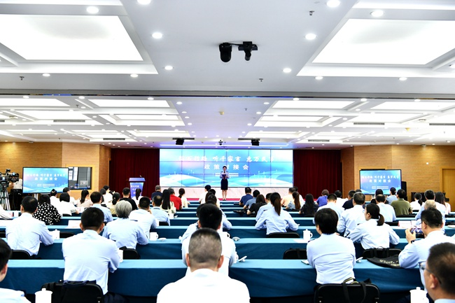 線上線下同步聯動  福建稅收政策對接會正式啟動